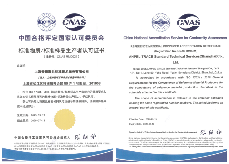 國(guó)產(chǎn)替代先鋒力量，重塑行業(yè)新格局