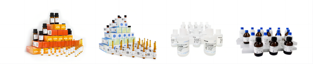 安譜實(shí)驗(yàn)邀您共赴CFAS 2024！我們在展位15恭候您的光臨！