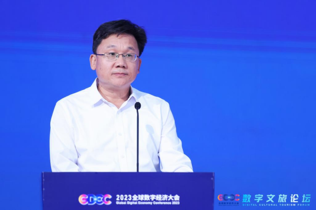 北京市经济和信息化局总经济师刘维亮原文化部副部长,国家图书馆原