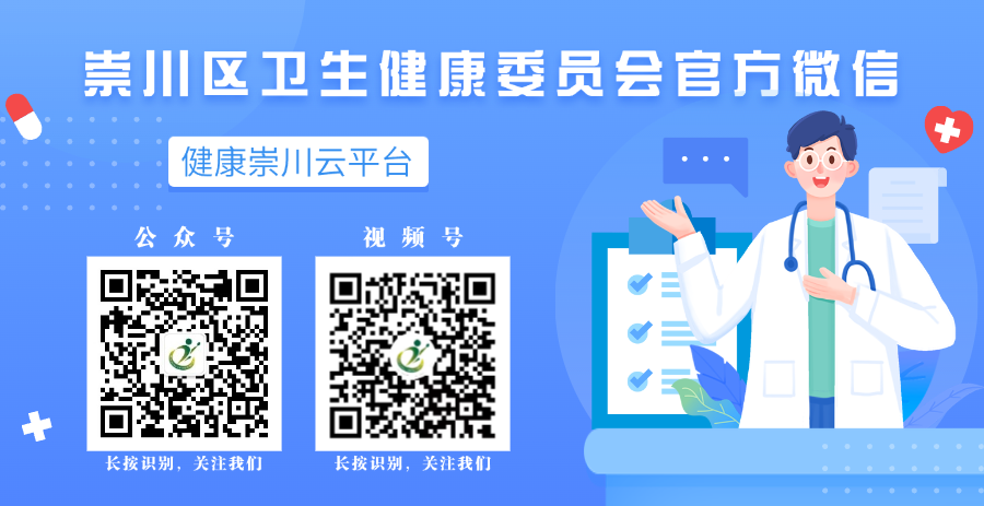久坐超8小时，死亡风险增20%