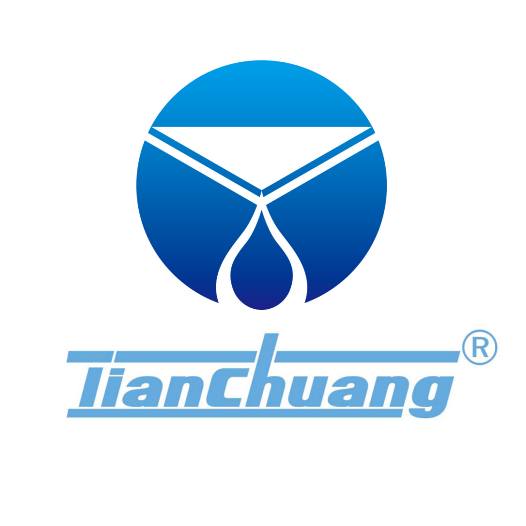 医用设备带是什么荣誉揭晓｜第十四届中国医院建设十佳供应商-医用设备类获奖名单重磅公布_https://www.jmylbn.com_新闻资讯_第6张