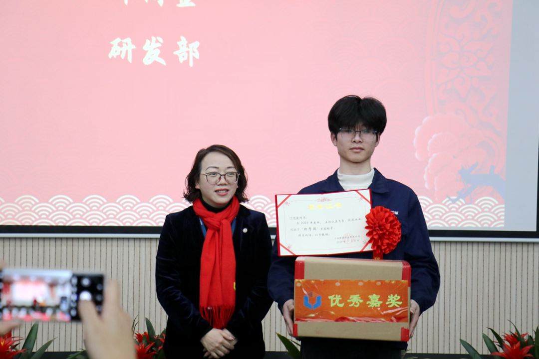 聚勢(shì)謀遠(yuǎn)，飛躍前行 ------隆源股份2023年度精益改善成果發(fā)表會(huì)暨優(yōu)秀員工年度表彰大會(huì)(圖24)