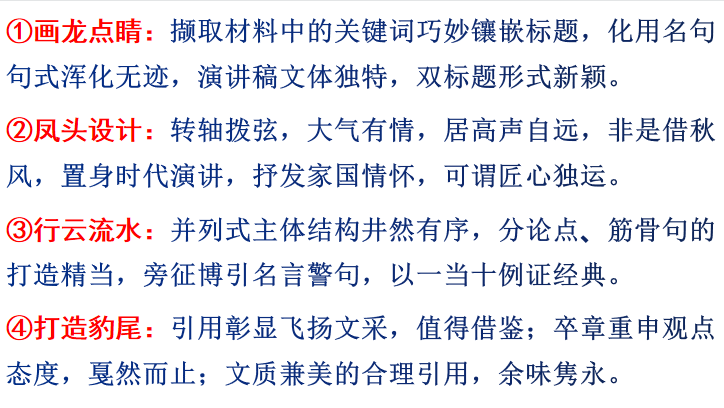 心得高考经验怎么写_高考经验分享总结_高考经验心得