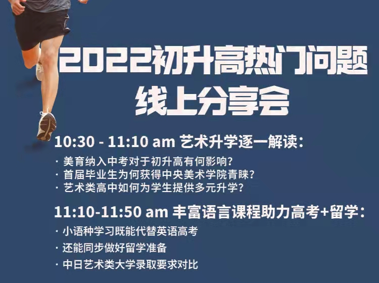 文史类本科线为何普遍高于理工类_为什么理工类比文史类分低_类理工本科高于文史普遍线吗