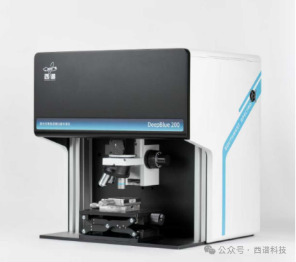 共聚焦拉曼光譜儀應(yīng)用—細菌拉曼光譜測量