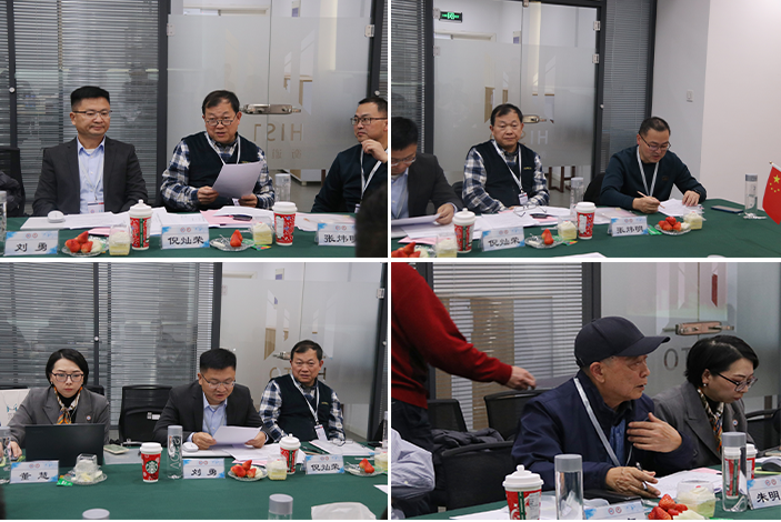 为什么医疗诊断行业好行业评价｜上海衡道医学病理诊断中心圆满完成国家行业医疗质量服务能力现场评价_https://www.jmylbn.com_新闻资讯_第6张