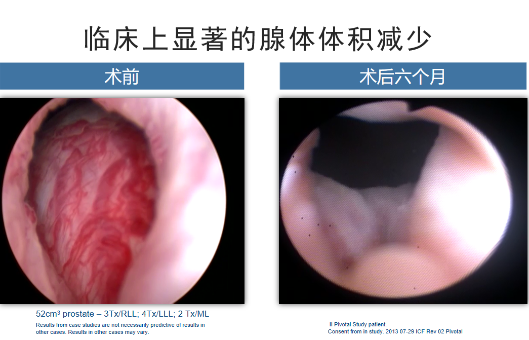 微信图片_20240924091737