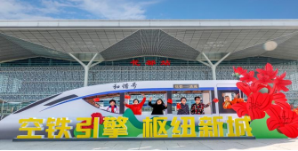 *10万优惠！五一购房，广州这区推出硬核攻略！