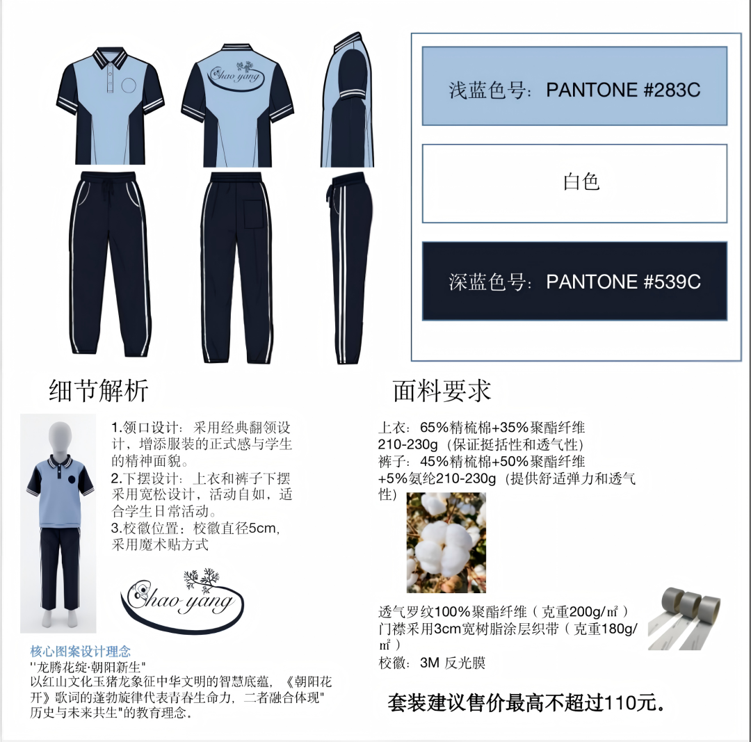 640_wx_fmt_png_from_appmsg_imgIndex_9