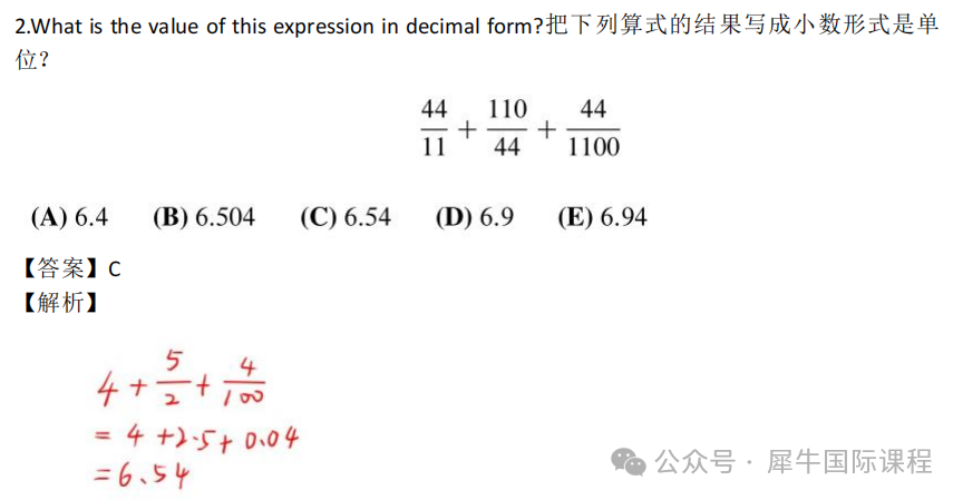 7a53f8c647e9fd801e9c913e67c9399e.png