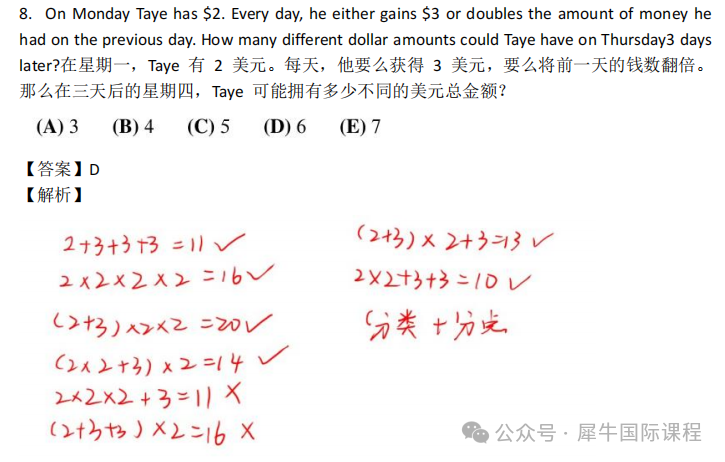 1ecea0b796b094c43b8537a226195369.png