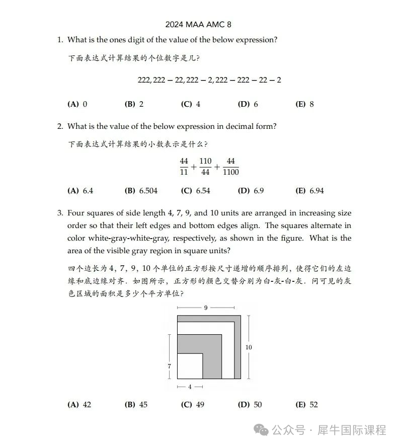 d0264be871407b25e79e4aae22ee315a.png