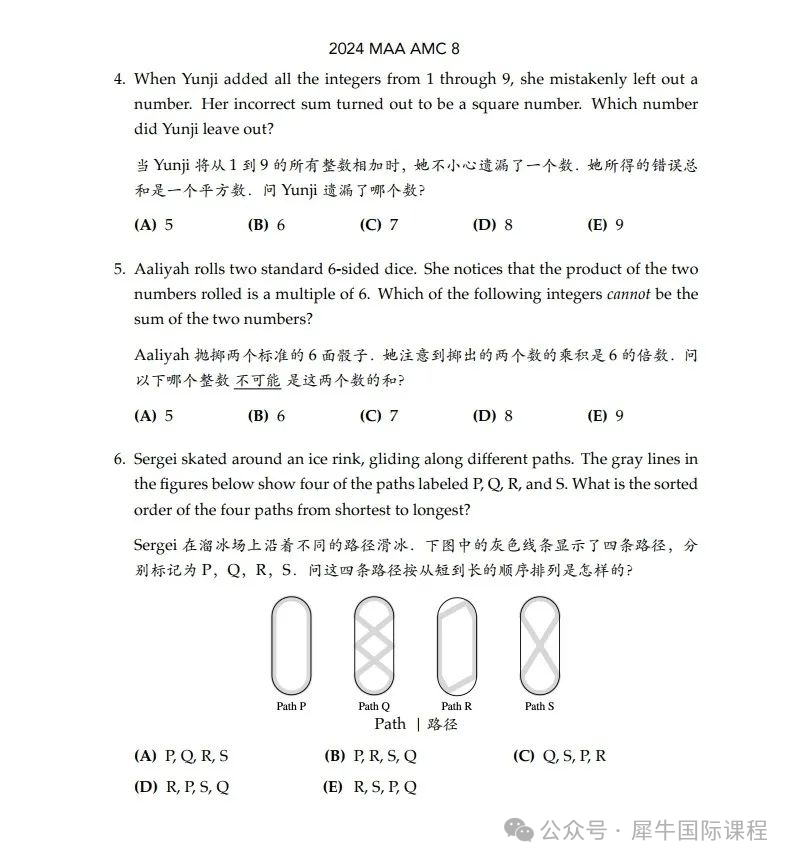 05428c0a41fd00184e588bb4370f5676.png
