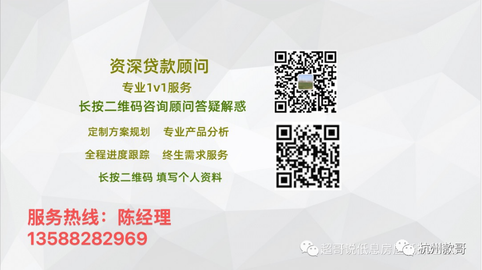 企业信贷...光大阳光e税贷实操指南额度200万起！