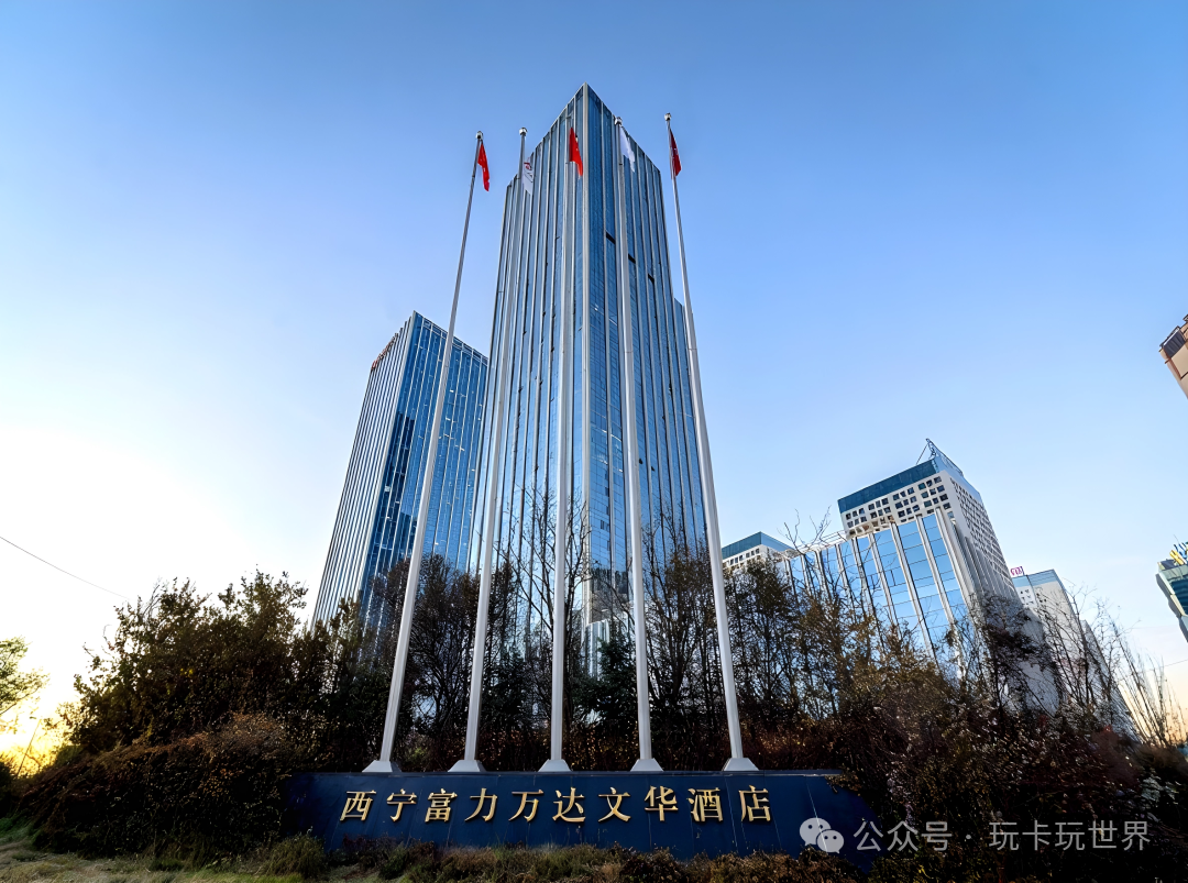 飞猪万豪SNP套餐返场 2000元门槛白金挑战 多酒店集团积分加赠