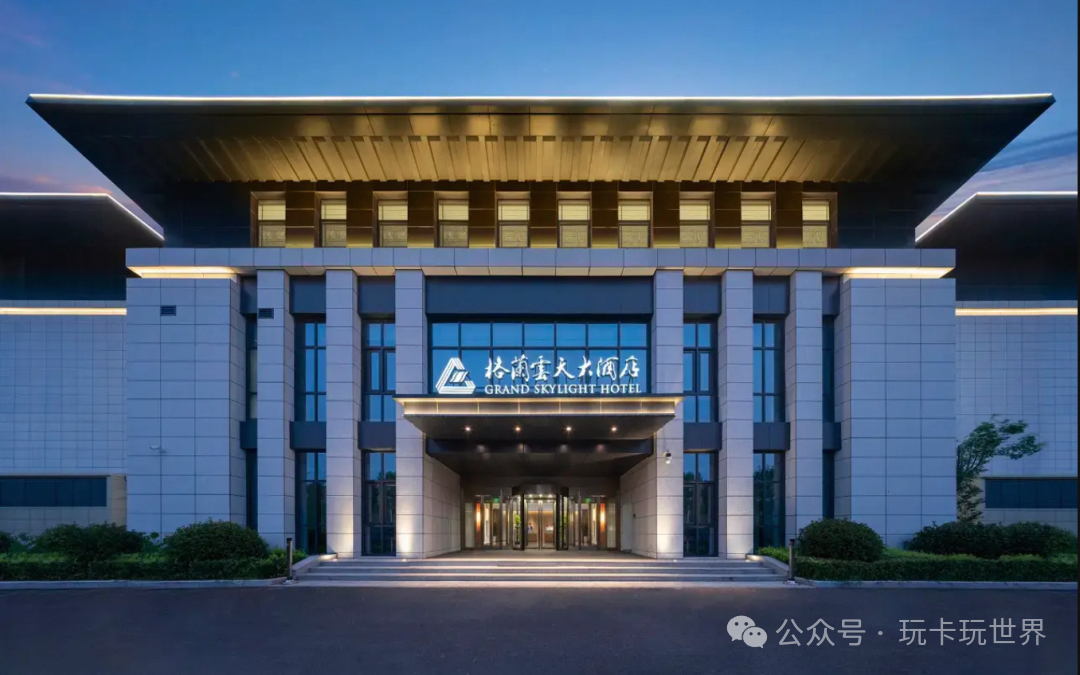 飞猪万豪SNP套餐返场 2000元门槛白金挑战 多酒店集团积分加赠