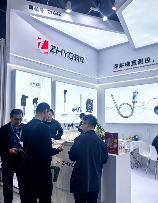 上海朝辉 CHINAPLAS 2026 展会精彩记录！