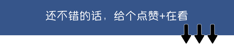 超乎想象，当我用上了AI大模型······