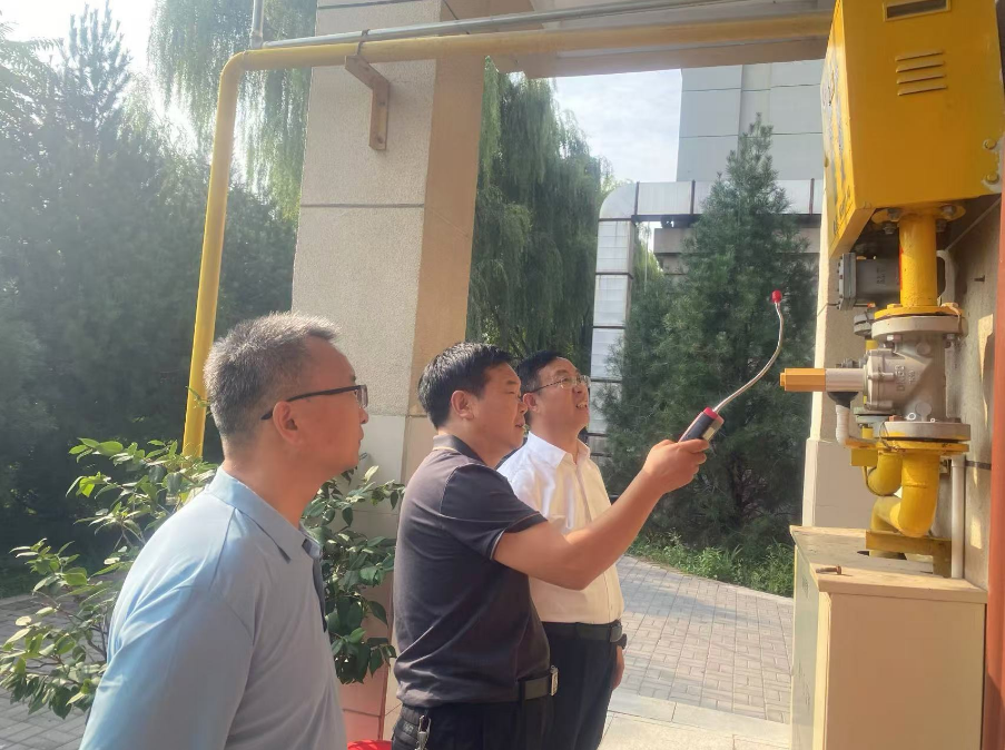 三全两无管理法律法规