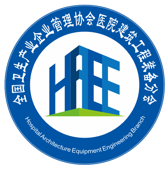 医疗设备是医院的什么智慧医院医疗设备全生命周期管理系统构建与评价研究 ｜ 医建干货_https://www.jmylbn.com_新闻资讯_第1张