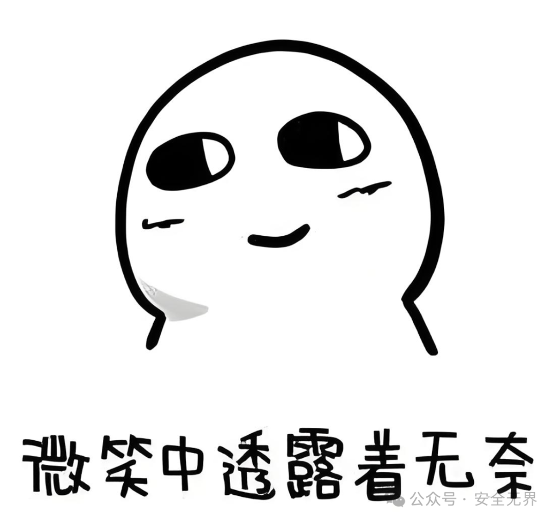 640?wx_fmt=png&from=appmsg&watermark=1#imgIndex=0