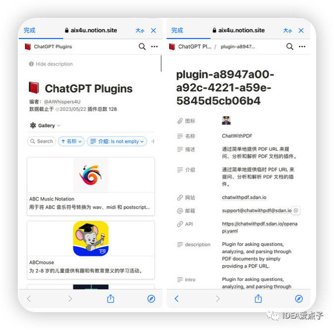 今日资源分享20230626