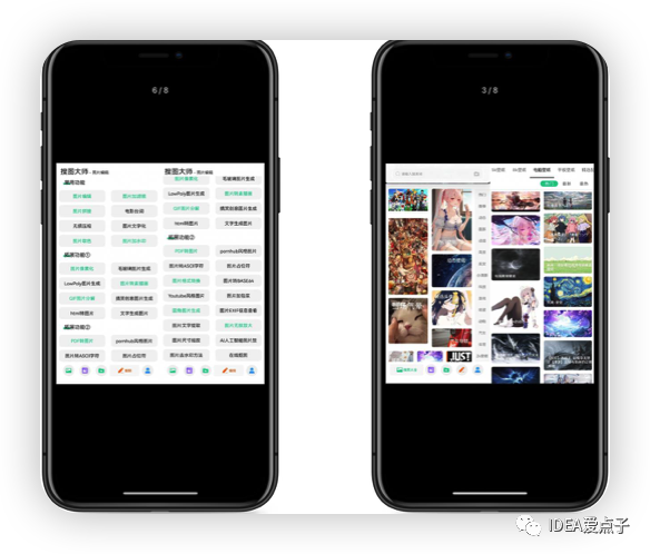 今日资源分享20230626