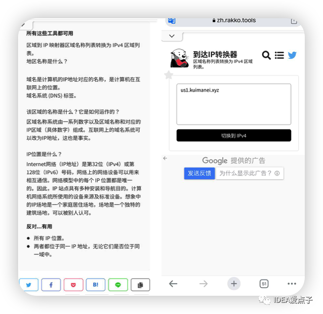 今日资源分享20230626