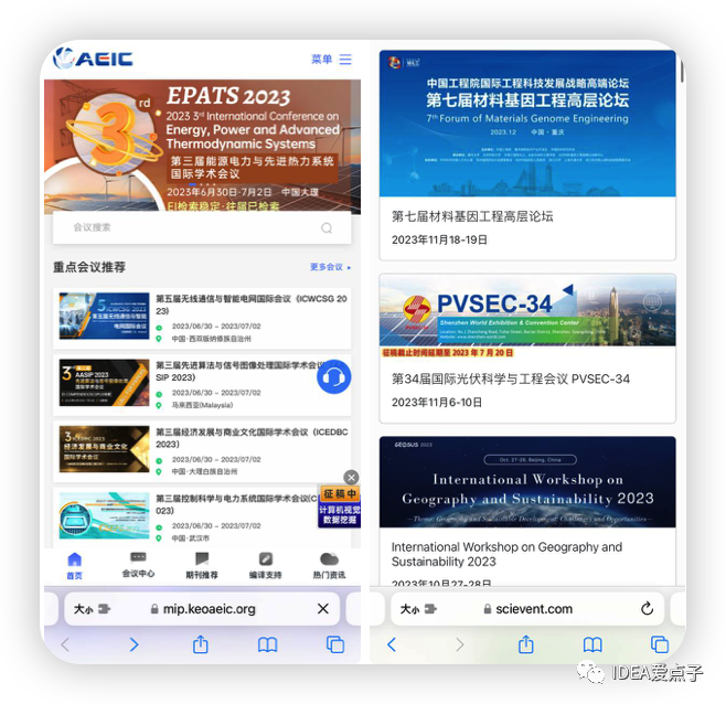 今日资源分享20230626