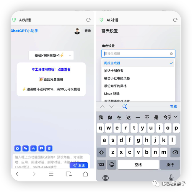 今日资源分享20230626