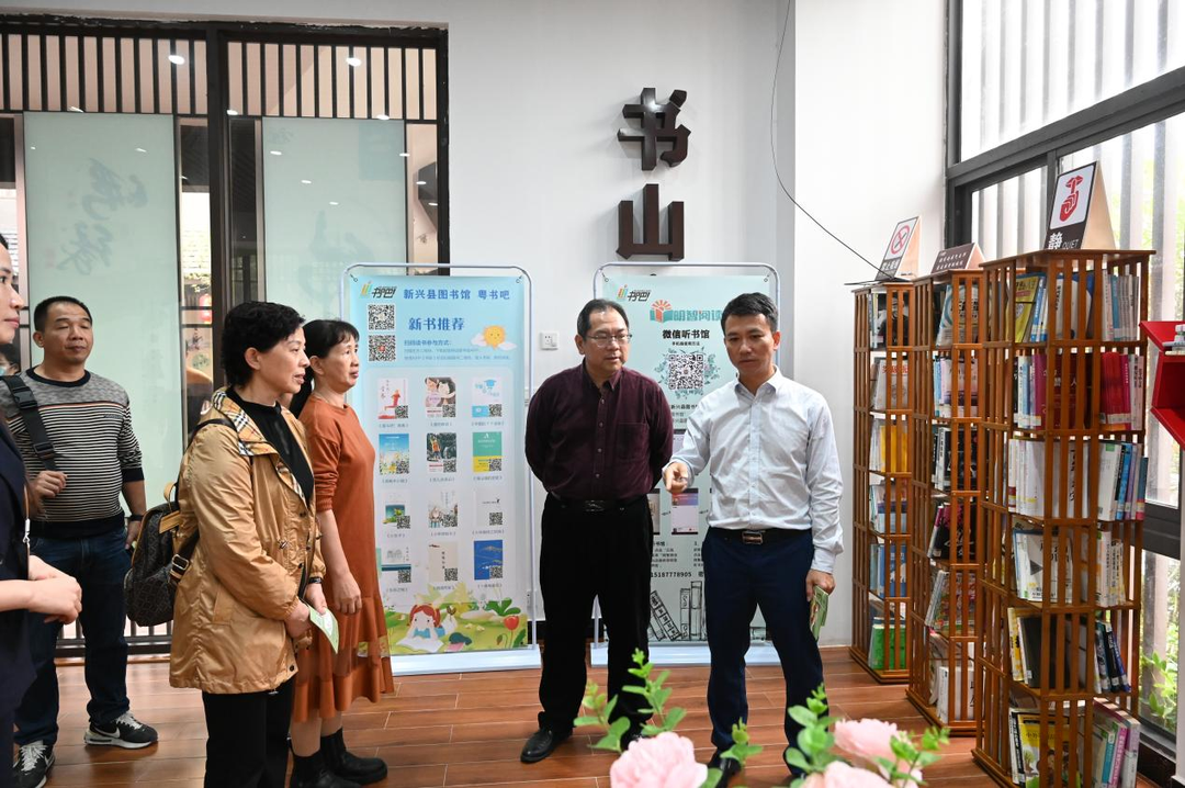 微信图片_20250318113130.png?v=1776149172346