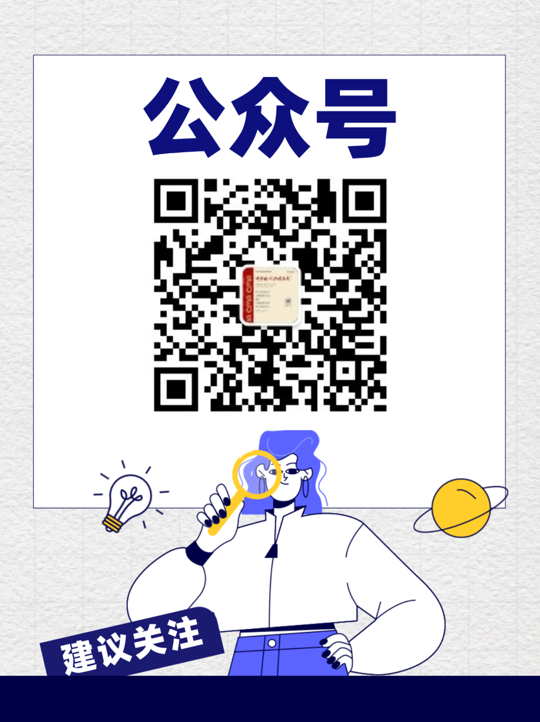 凸面底盘都有哪些型号期刊论文｜造口凸面底盘临床应用专家共识（2025版）_https://www.jmylbn.com_新闻资讯_第39张