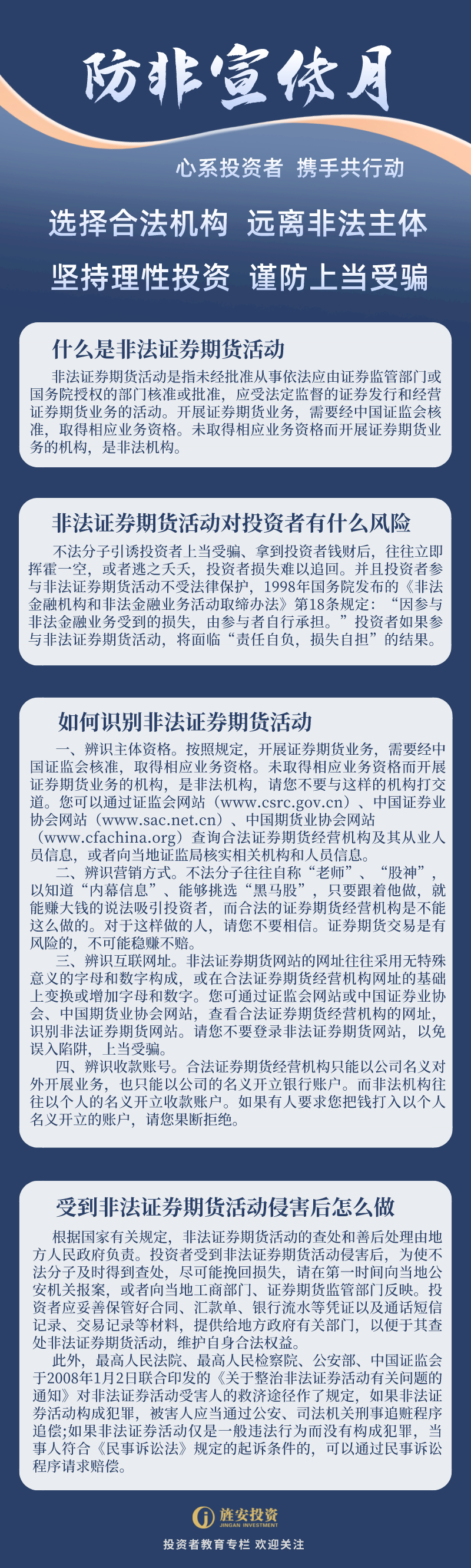 微信图片_20220518172303.png