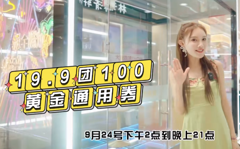 优质回答的100个经验_优秀回答_优质回答经验100字左右