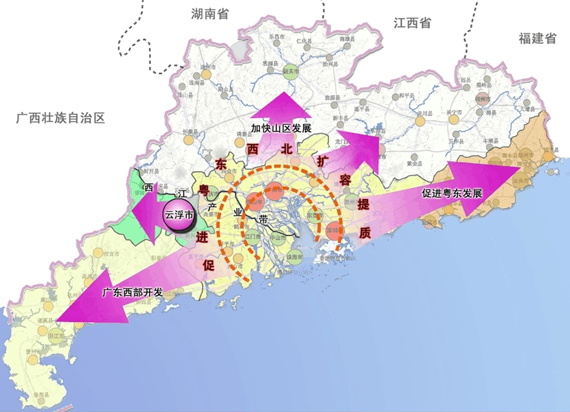 广东台商助力粤东西北"融湾发展"活动(云浮专场)顺利举办