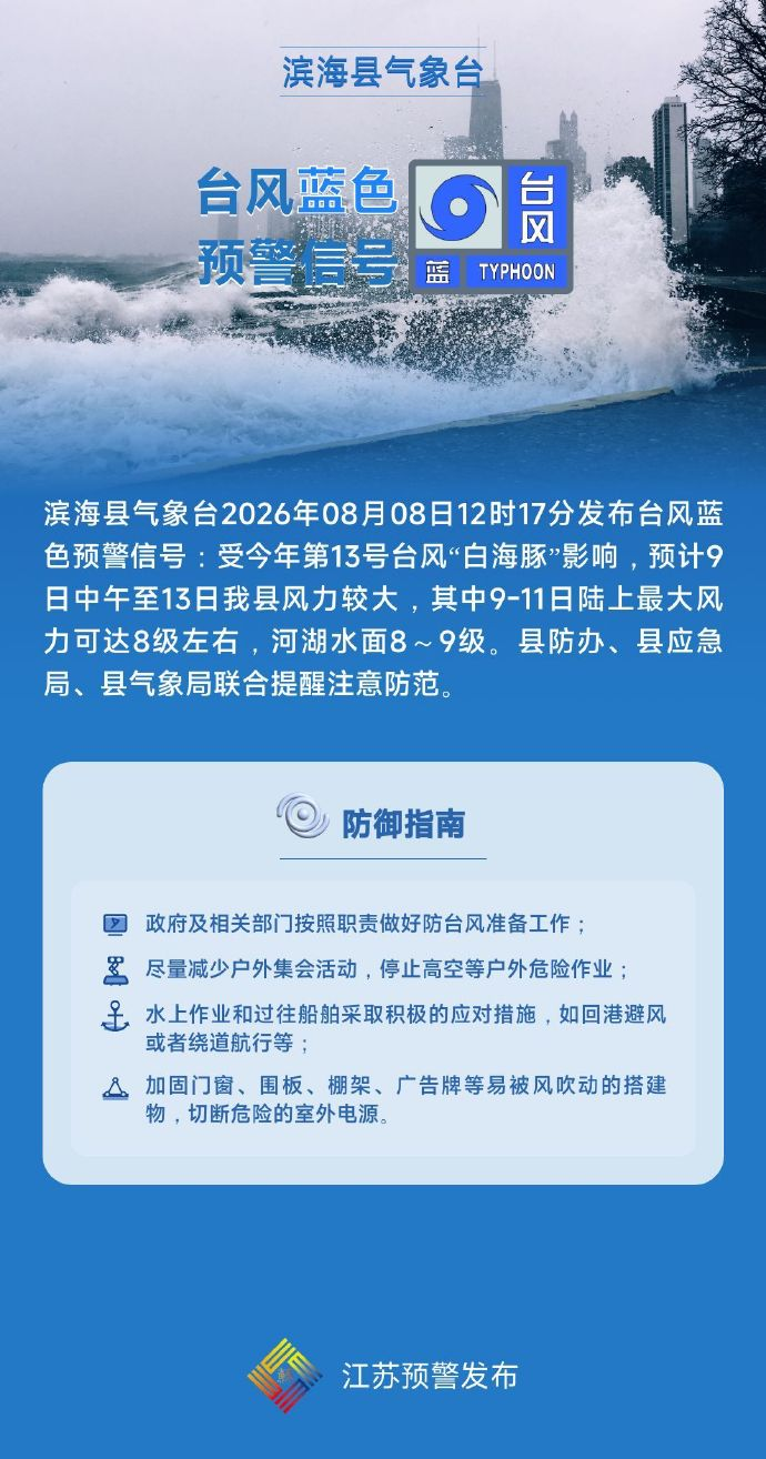 微信图片_20260808122102_1072_119.png