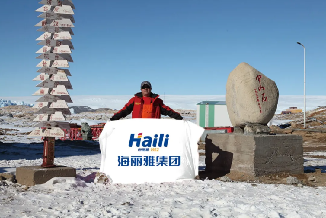 海丽雅特种绳缆助力“蛟龙号”顺利完成300潜