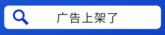 综艺大全免费观看_毛雪汪综艺免费观看_毛骗3终结篇免费观看第10集