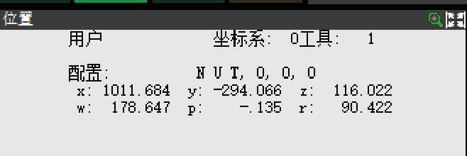 图片[4]-FANUC机器人防撞逻辑设置教程：两台机器人相近作业区防碰撞方案详解-机械资源网