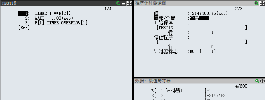 图片[8]-FANUC机器人编程指令详解：UALM报警、TIMER计时器与OVERRIDE速度倍率设置教程-机械资源网