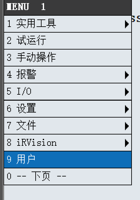 图片[17]-FANUC机器人编程指令详解：UALM报警、TIMER计时器与OVERRIDE速度倍率设置教程-机械资源网
