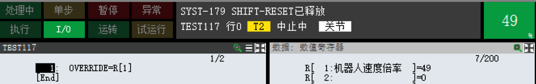 图片[10]-FANUC机器人编程指令详解：UALM报警、TIMER计时器与OVERRIDE速度倍率设置教程-机械资源网
