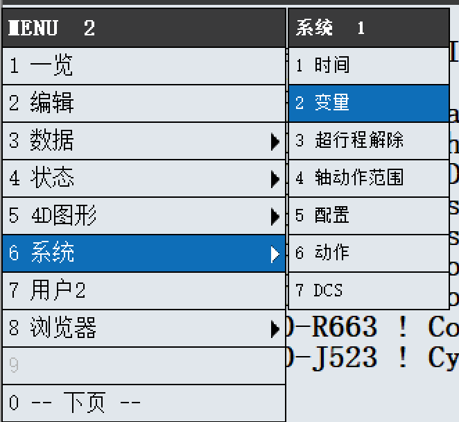 图片[10]-FANUC机器人操作指南：语言切换、功能选项查看与零点校准详解-机械资源网