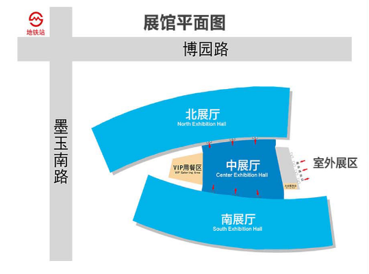 起帆电缆 诚邀参观｜2026上海充换电展、光储充展CPSE(图8)