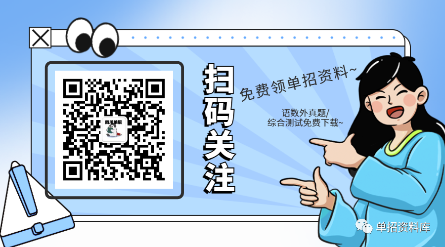 四川各学院录取分数线_四川技术学院录取分数线_2024年四川科技职业学院录取分数线及要求