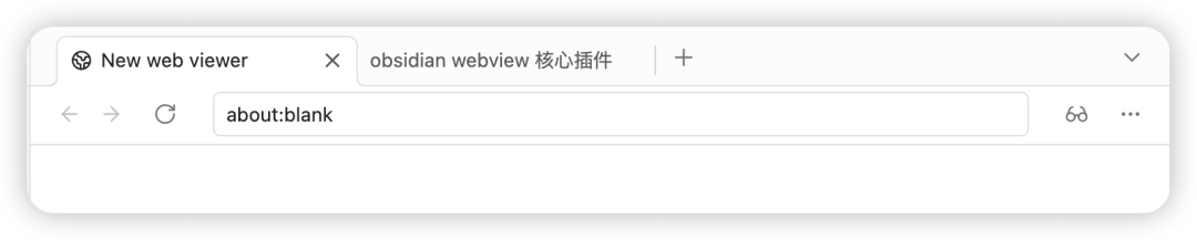 obsidian_webview_核心插件-_20250214172740