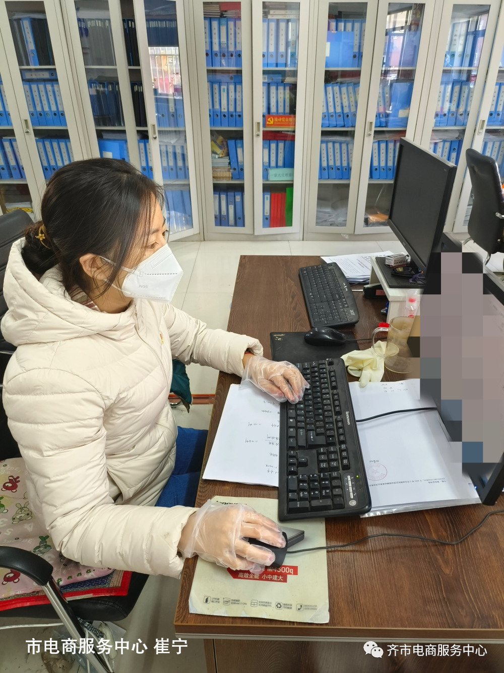 圖片