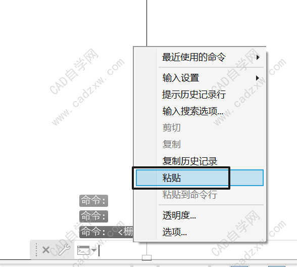 无需插件，坐标点如何带编号批量导入CAD-图片5