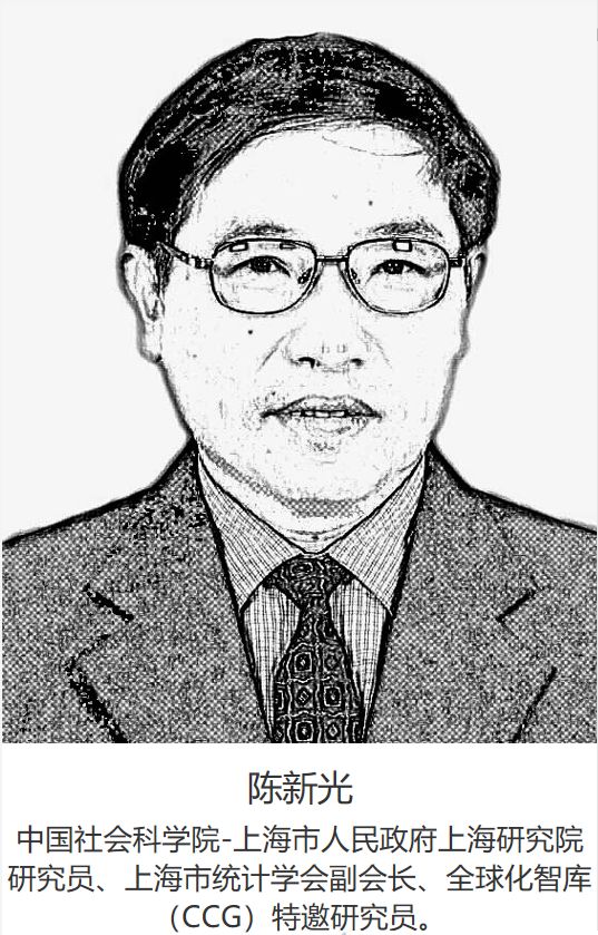 陈新光推动第三方评估制度化规范化程序化