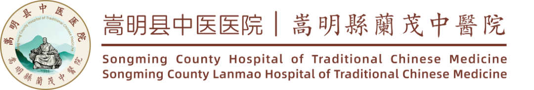 院徽中英文横版.png